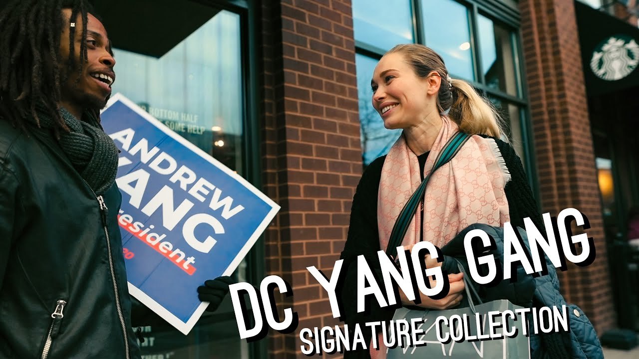 DC Yang Gang